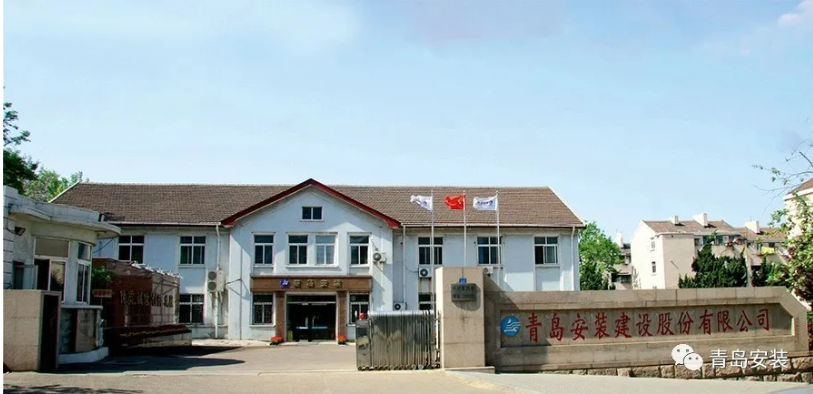 1584588538782147.png 1584588505(1).png